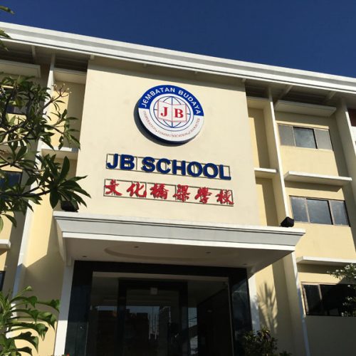 jbschoolbali jbschoolbali